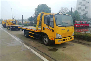 英山附近24小时救援车电话