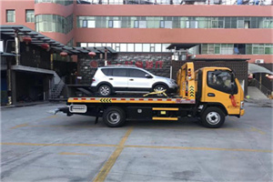 英山附近汽车拖车电话