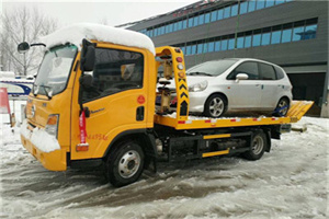 英山附近道路救援服务